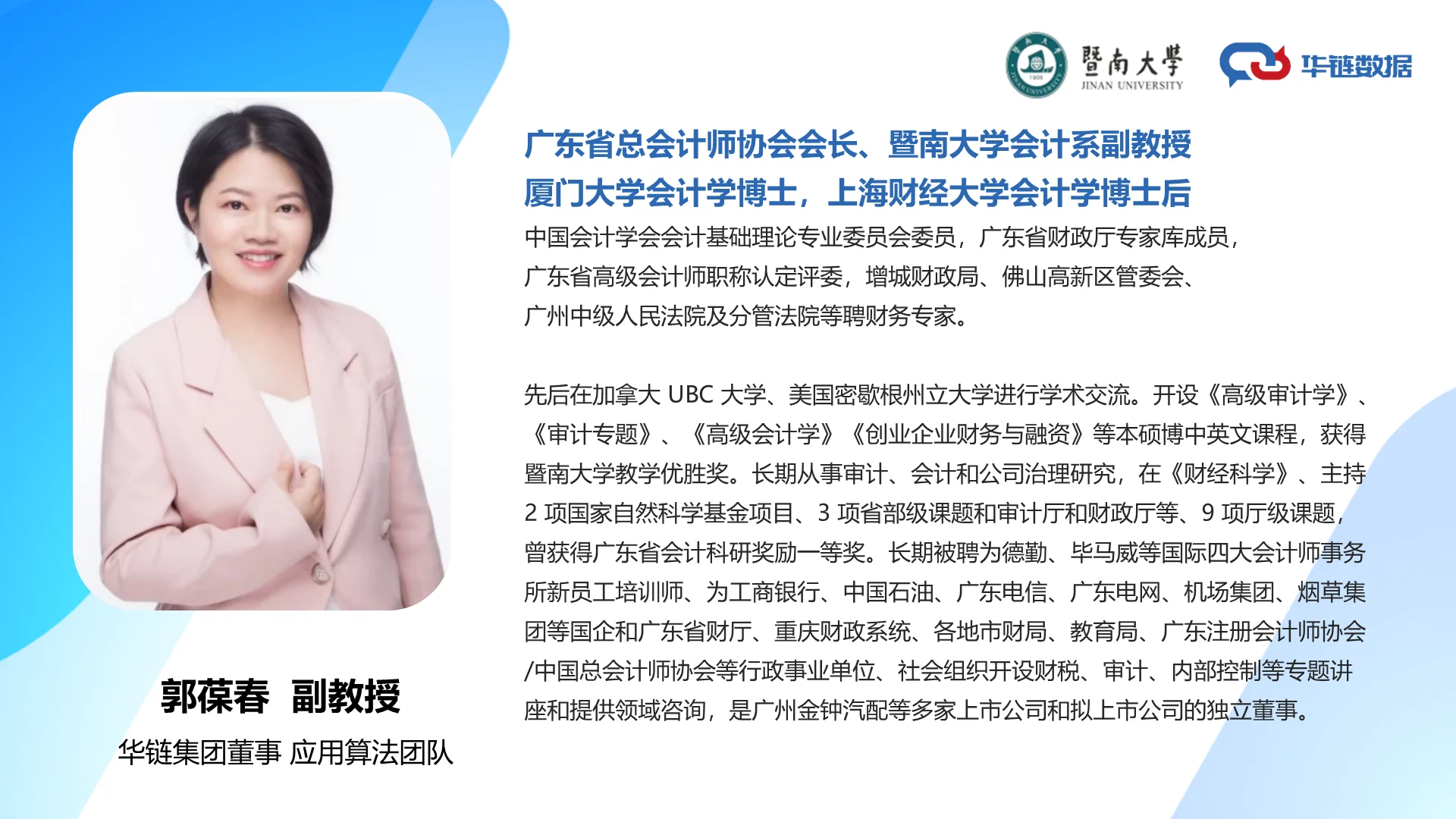 Slide 9