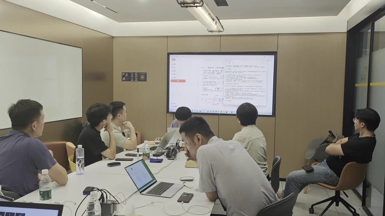 学员跟随屏幕步骤进行实操